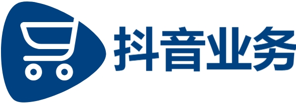 抖音粉丝业务24小时免费,0.1元一万赞平台免费下载,自助下单24小时